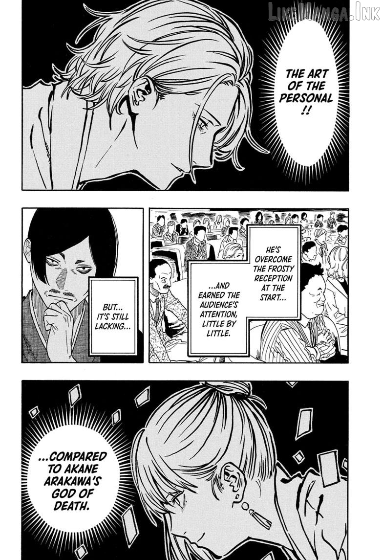 Read Akane banashi EN Manga Online