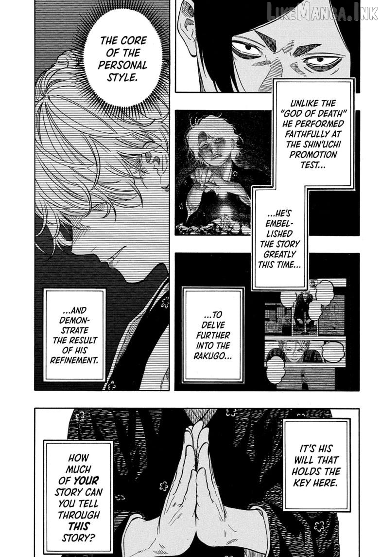Read Akane banashi EN Manga Online