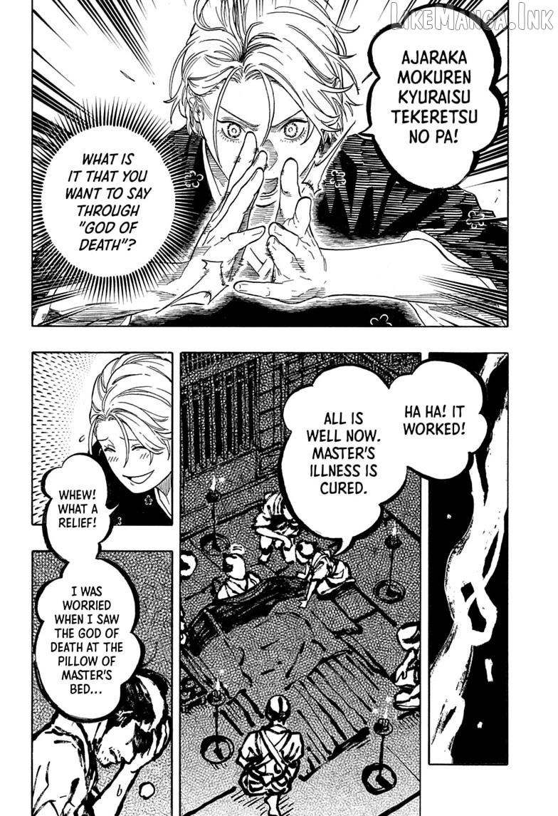 Read Akane banashi EN Manga Online