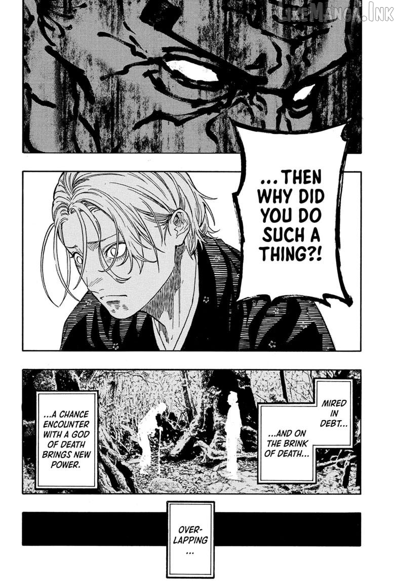 Read Akane banashi EN Manga Online