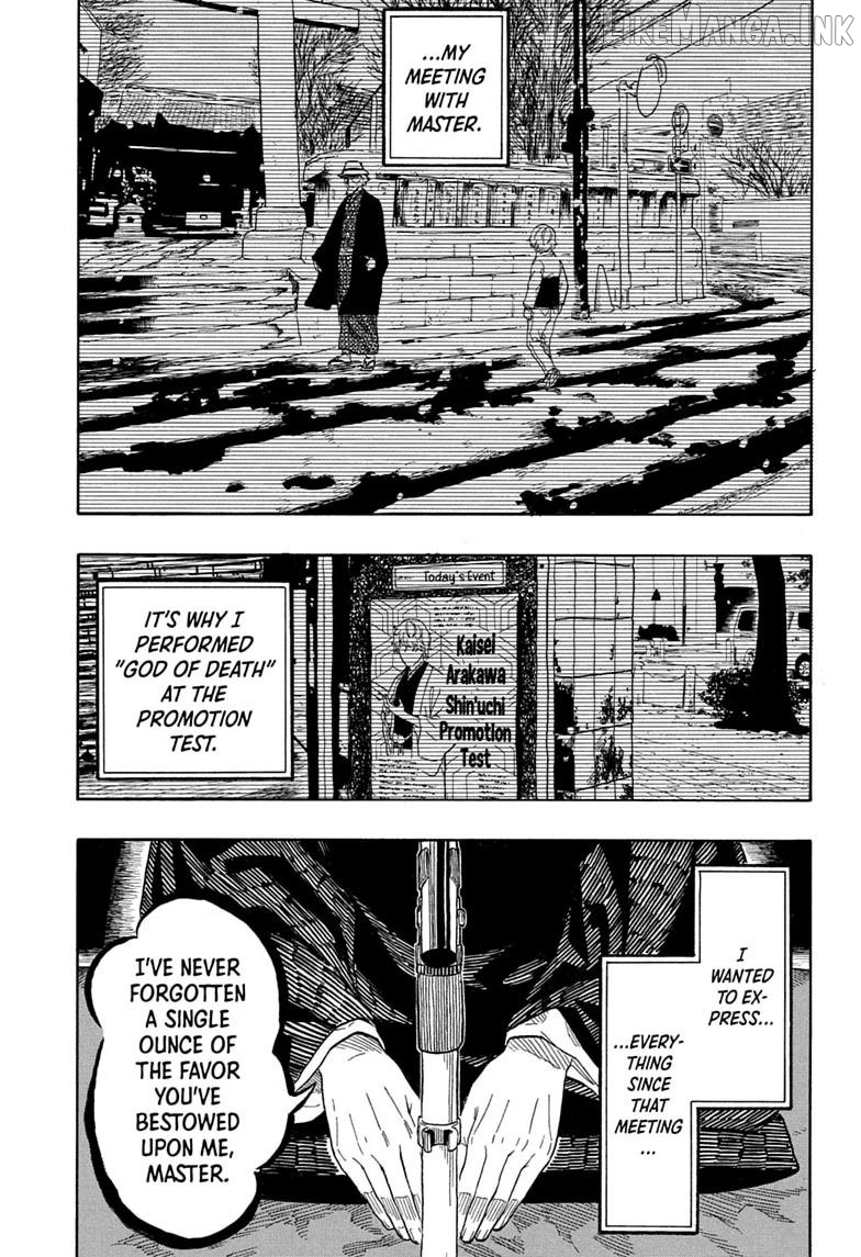 Read Akane banashi EN Manga Online