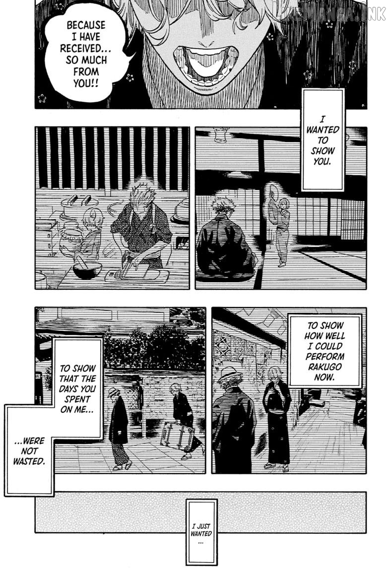 Read Akane banashi EN Manga Online