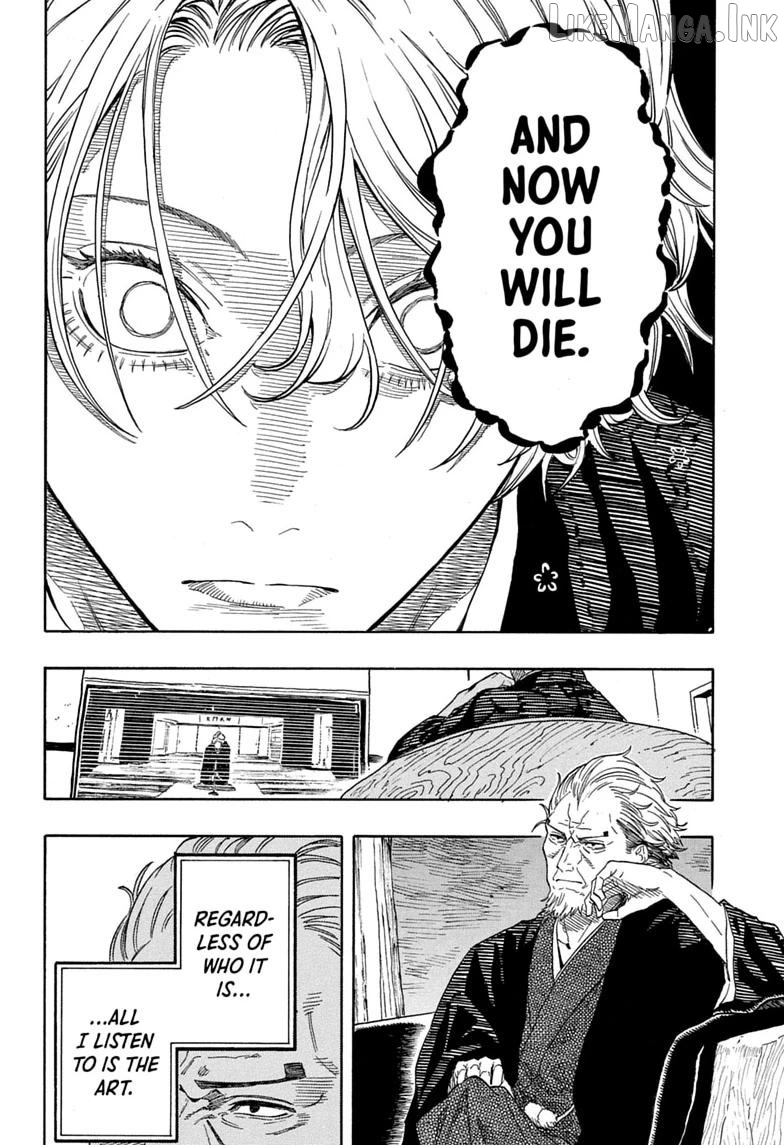 Read Akane banashi EN Manga Online