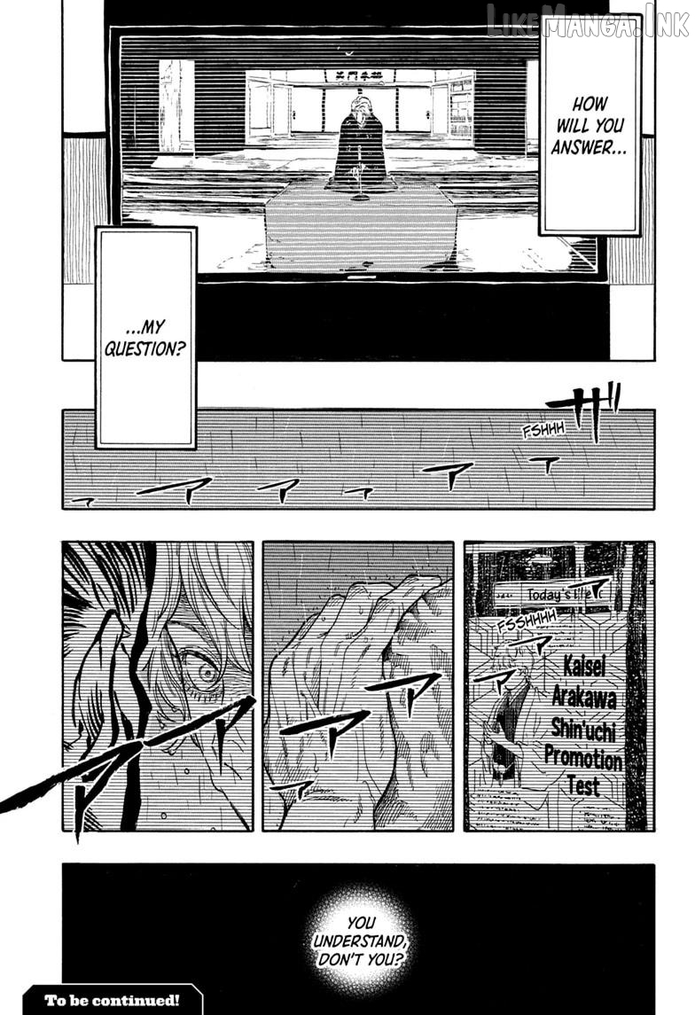 Read Akane banashi EN Manga Online
