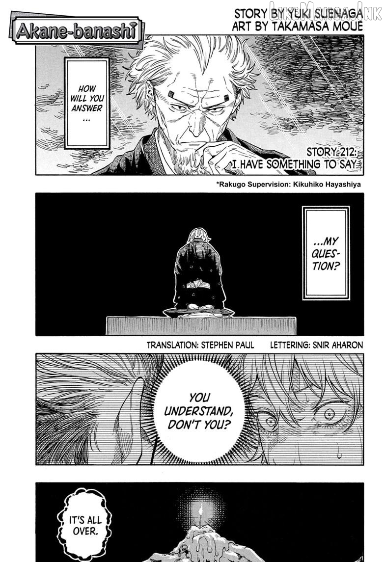 Read Akane banashi EN Manga Online