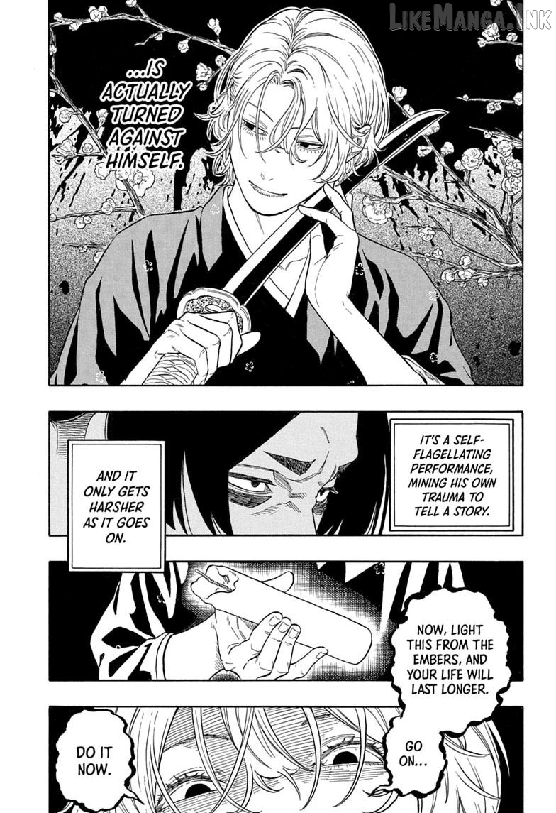 Read Akane banashi EN Manga Online