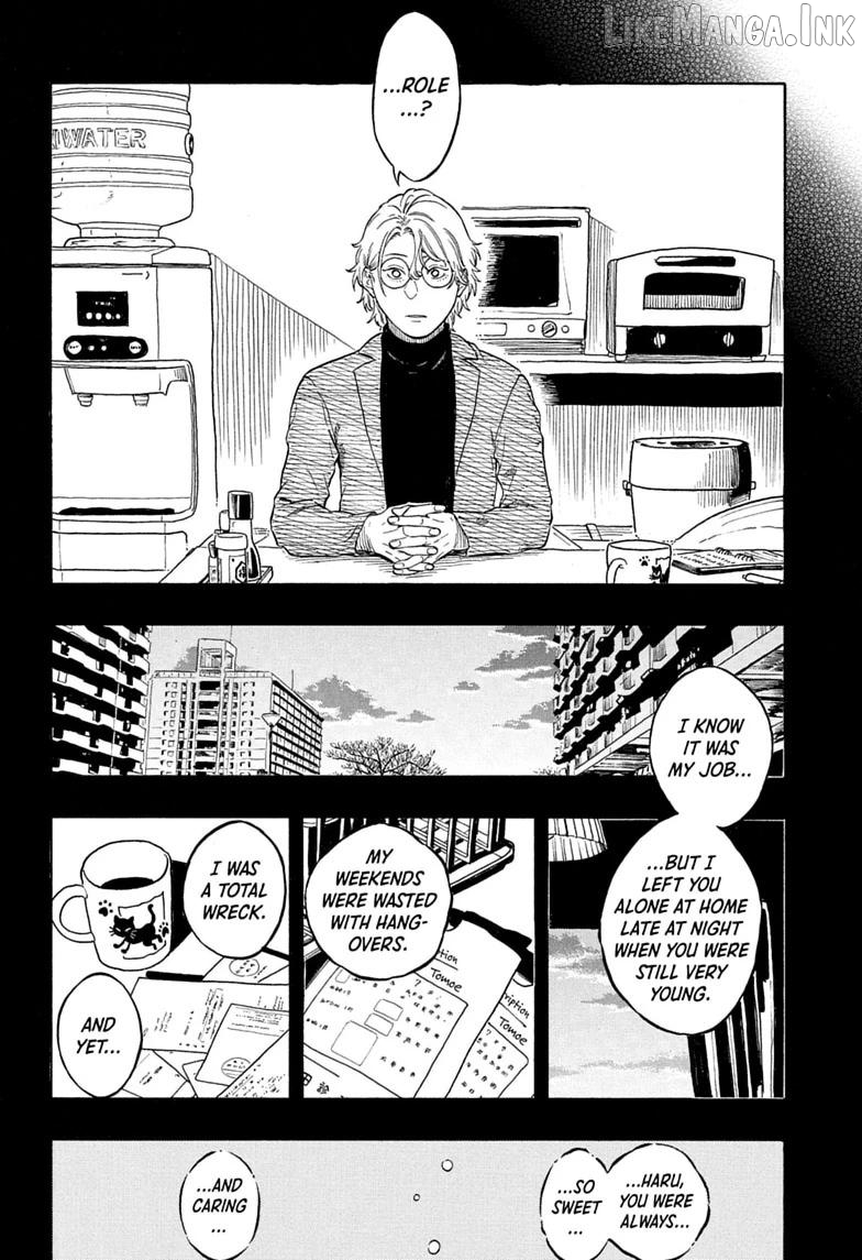 Read Akane banashi EN Manga Online