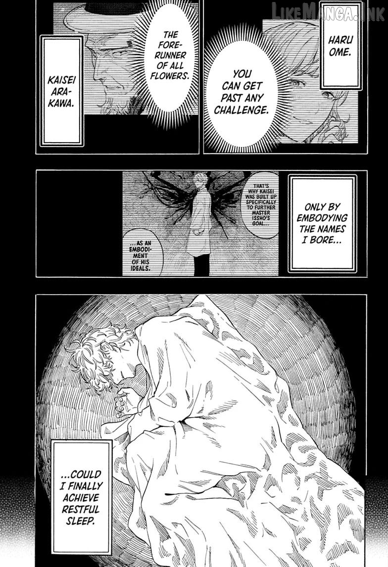 Read Akane banashi EN Manga Online