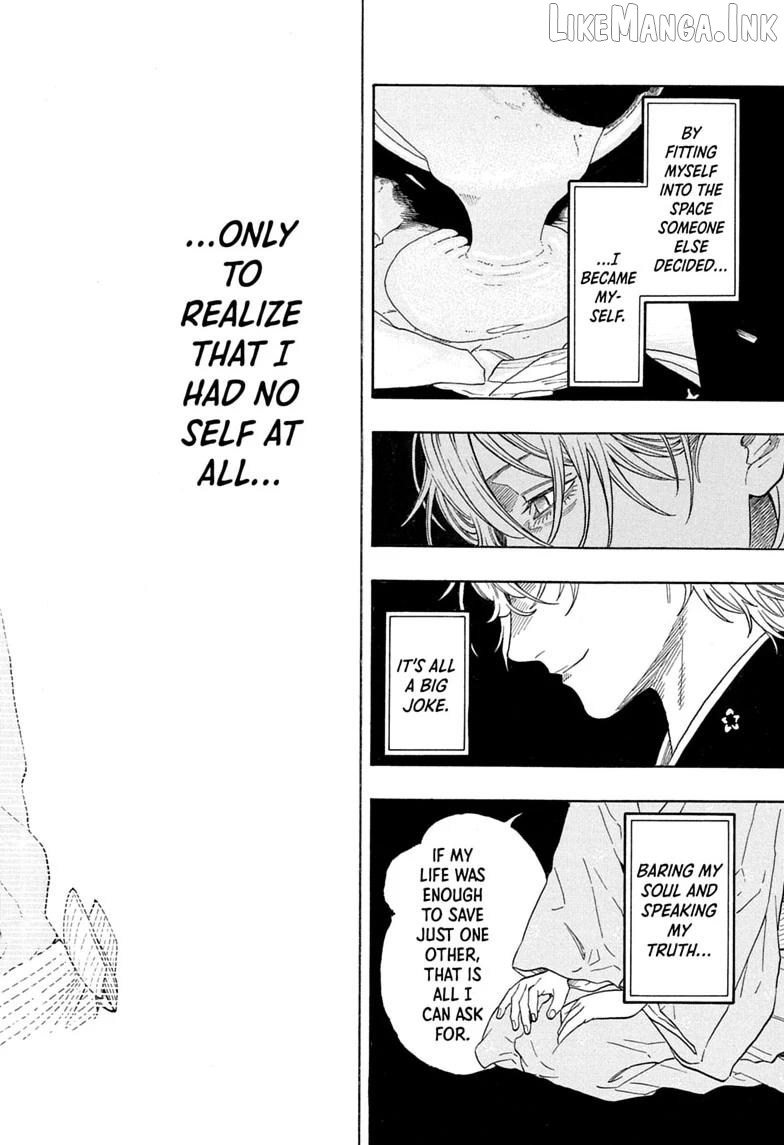 Read Akane banashi EN Manga Online