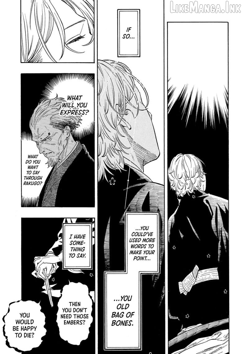 Read Akane banashi EN Manga Online