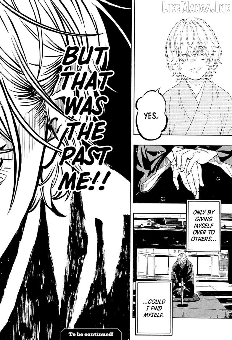 Read Akane banashi EN Manga Online