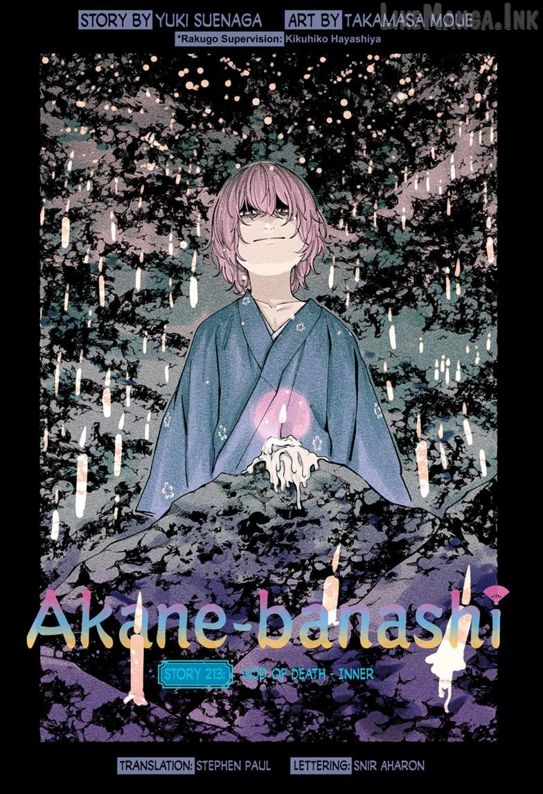 Read Akane banashi EN Manga Online