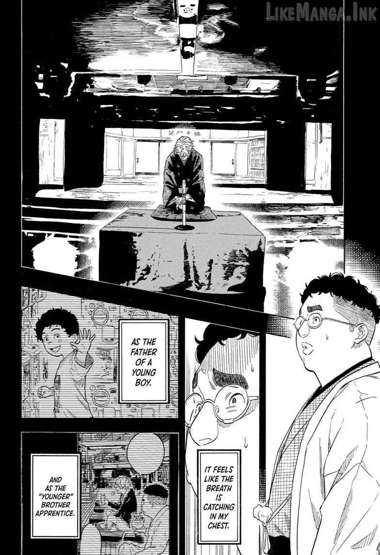 Read Akane banashi EN Manga Online