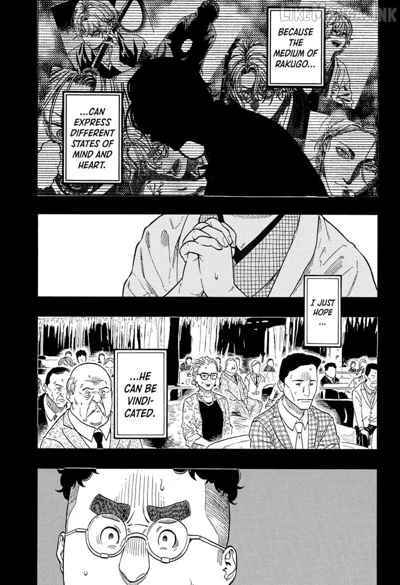 Read Akane banashi EN Manga Online