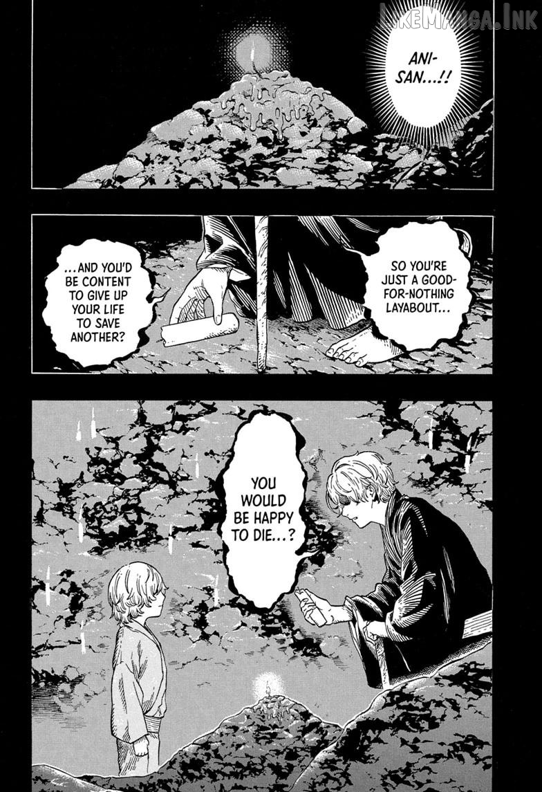 Read Akane banashi EN Manga Online