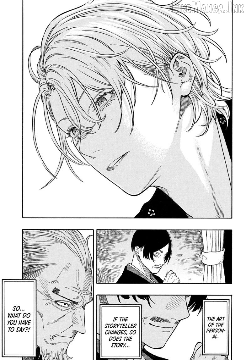 Read Akane banashi EN Manga Online