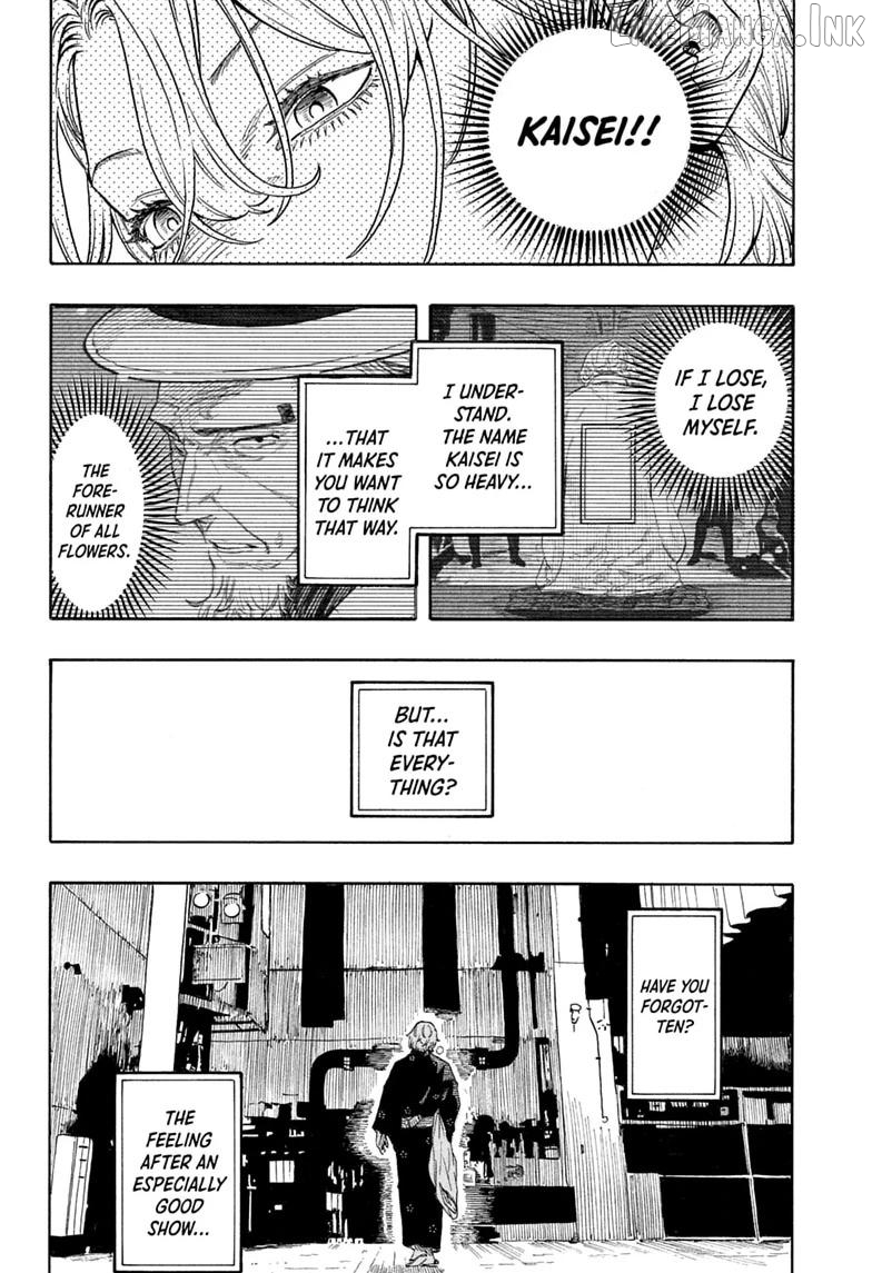 Read Akane banashi EN Manga Online
