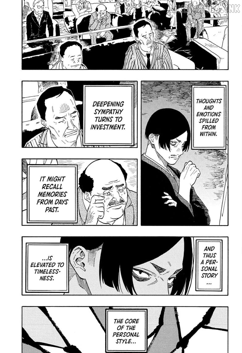 Read Akane banashi EN Manga Online