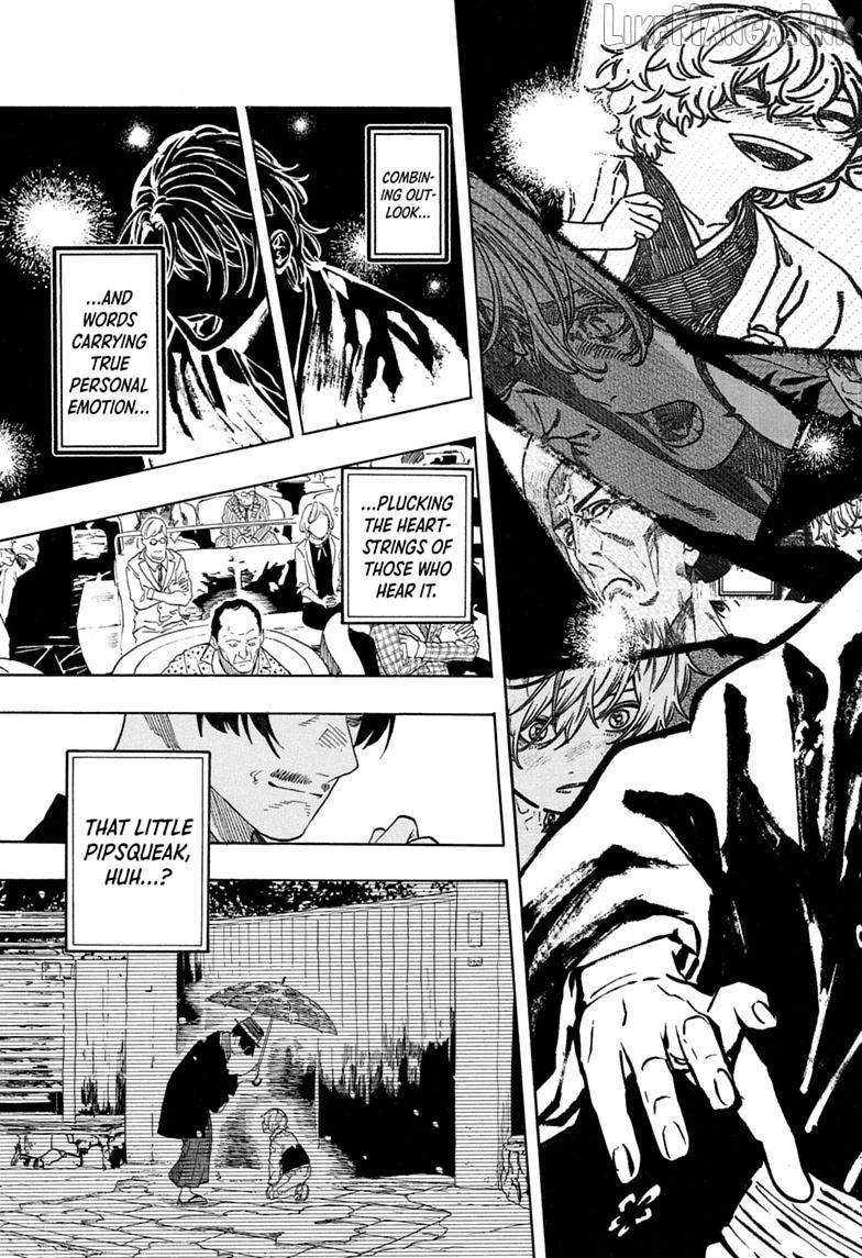 Read Akane banashi EN Manga Online