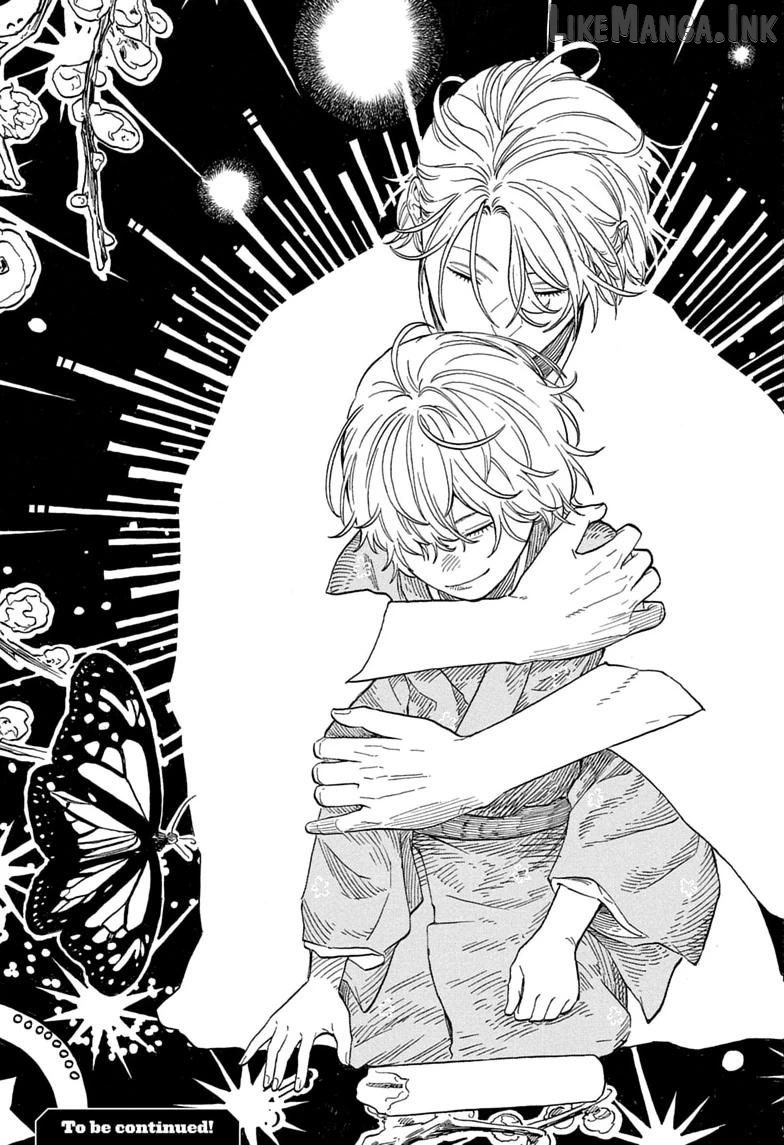 Read Akane banashi EN Manga Online