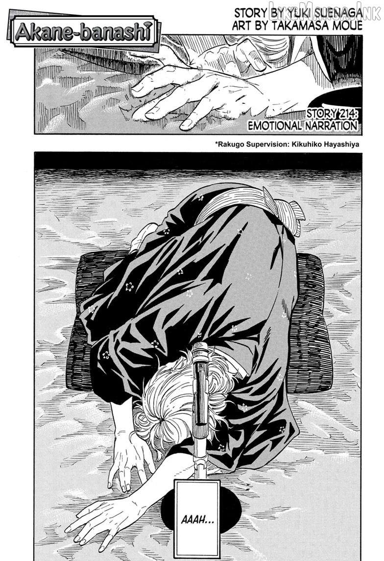 Read Akane banashi EN Manga Online