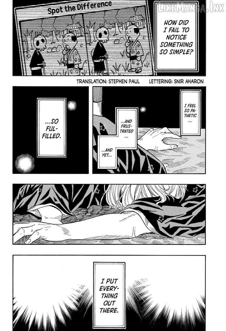 Read Akane banashi EN Manga Online