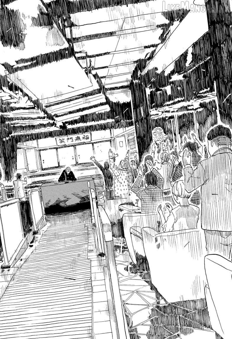Read Akane banashi EN Manga Online