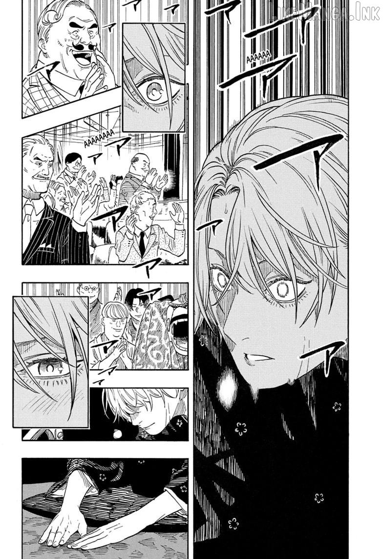 Read Akane banashi EN Manga Online