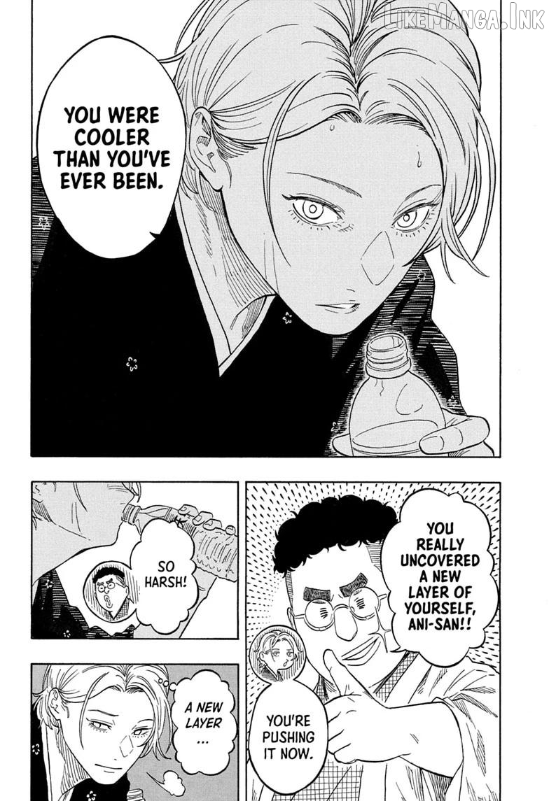 Read Akane banashi EN Manga Online