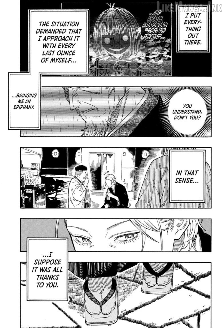 Read Akane banashi EN Manga Online