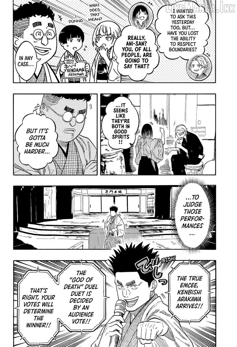 Read Akane banashi EN Manga Online
