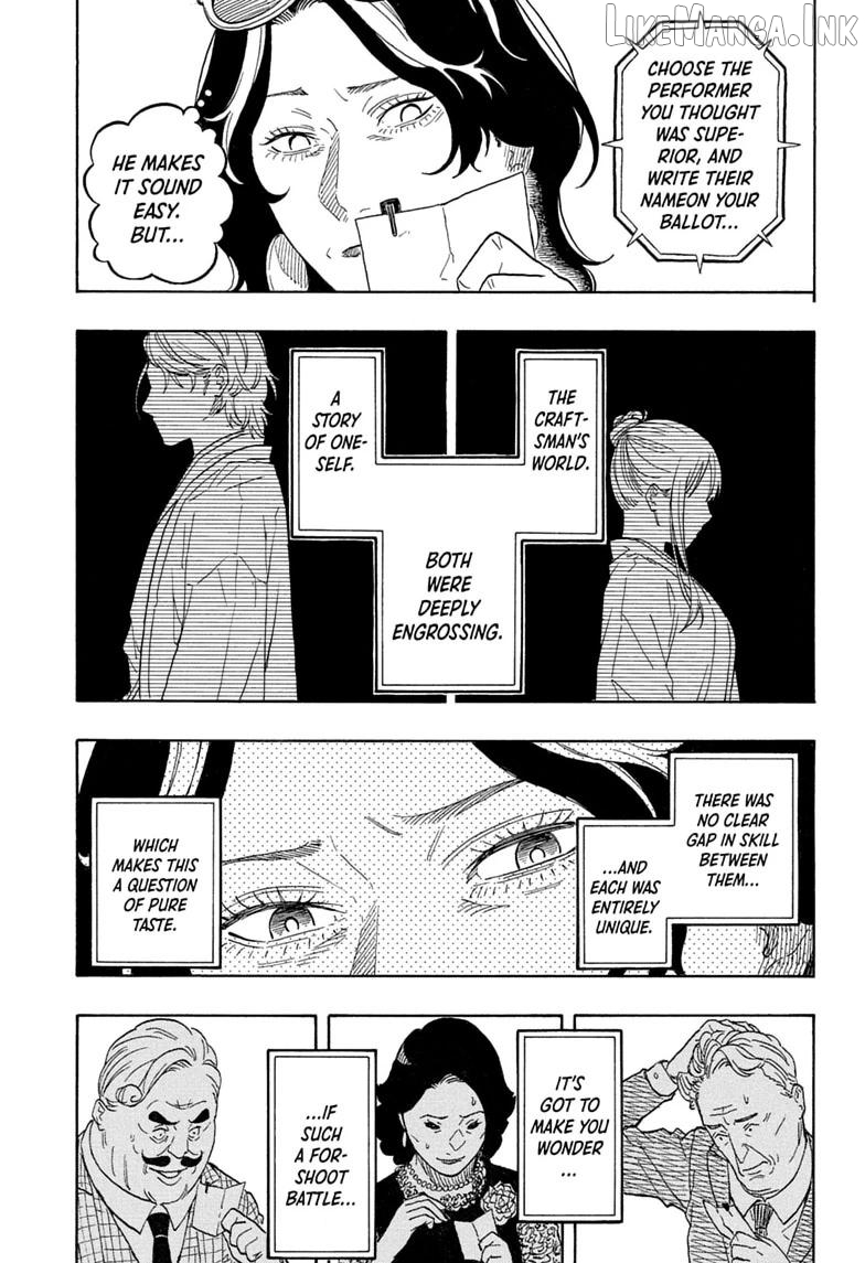 Read Akane banashi EN Manga Online