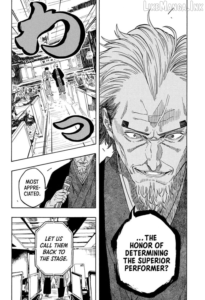 Read Akane banashi EN Manga Online