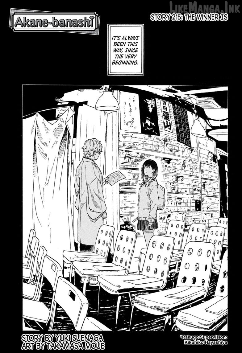 Read Akane banashi EN Manga Online