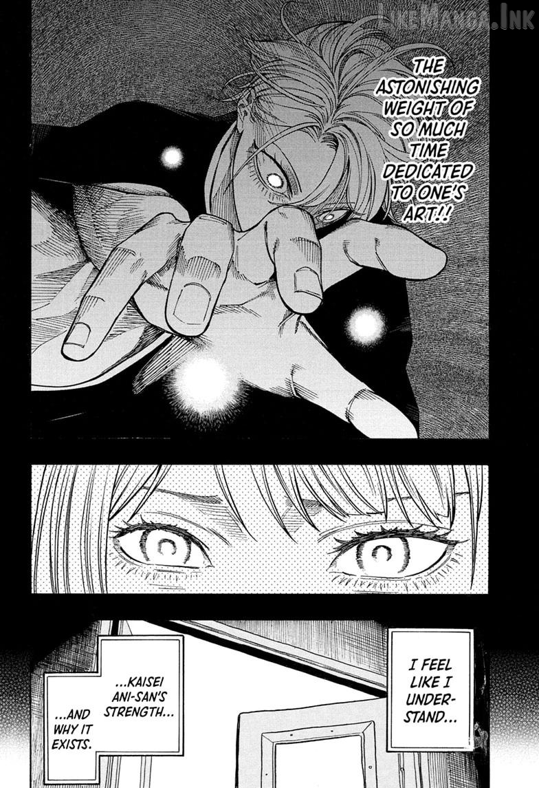 Read Akane banashi EN Manga Online