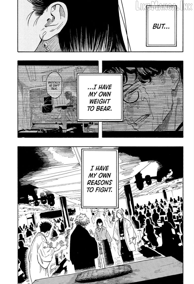 Read Akane banashi EN Manga Online