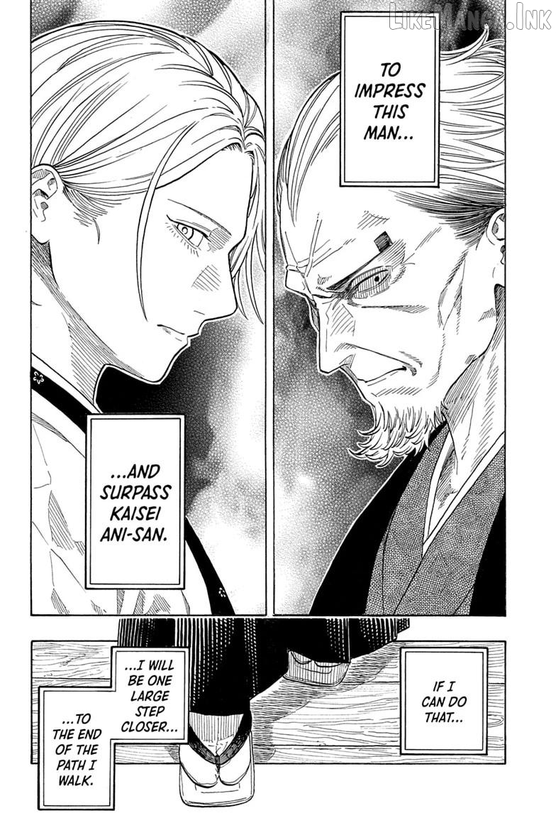 Read Akane banashi EN Manga Online