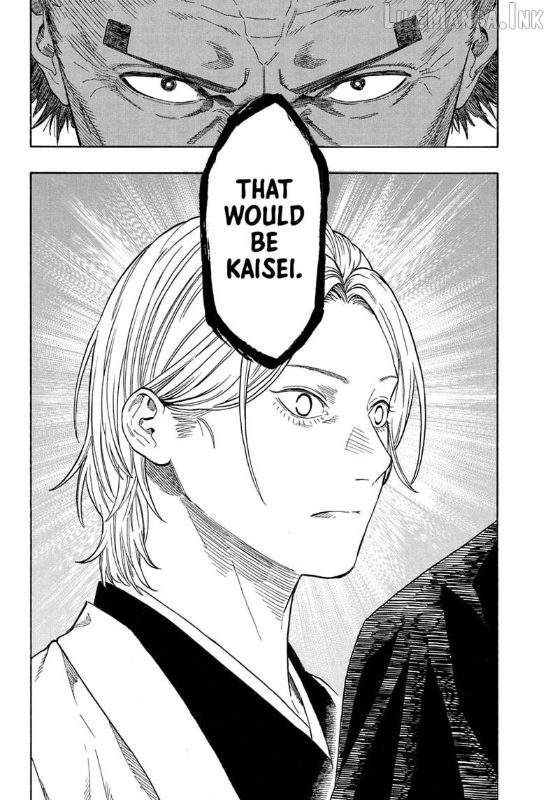 Read Akane banashi EN Manga Online