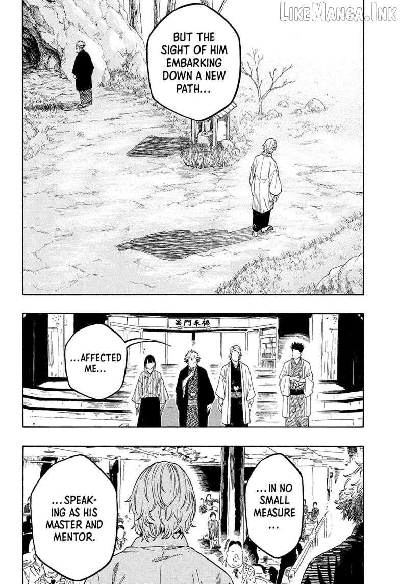 Read Akane banashi EN Manga Online