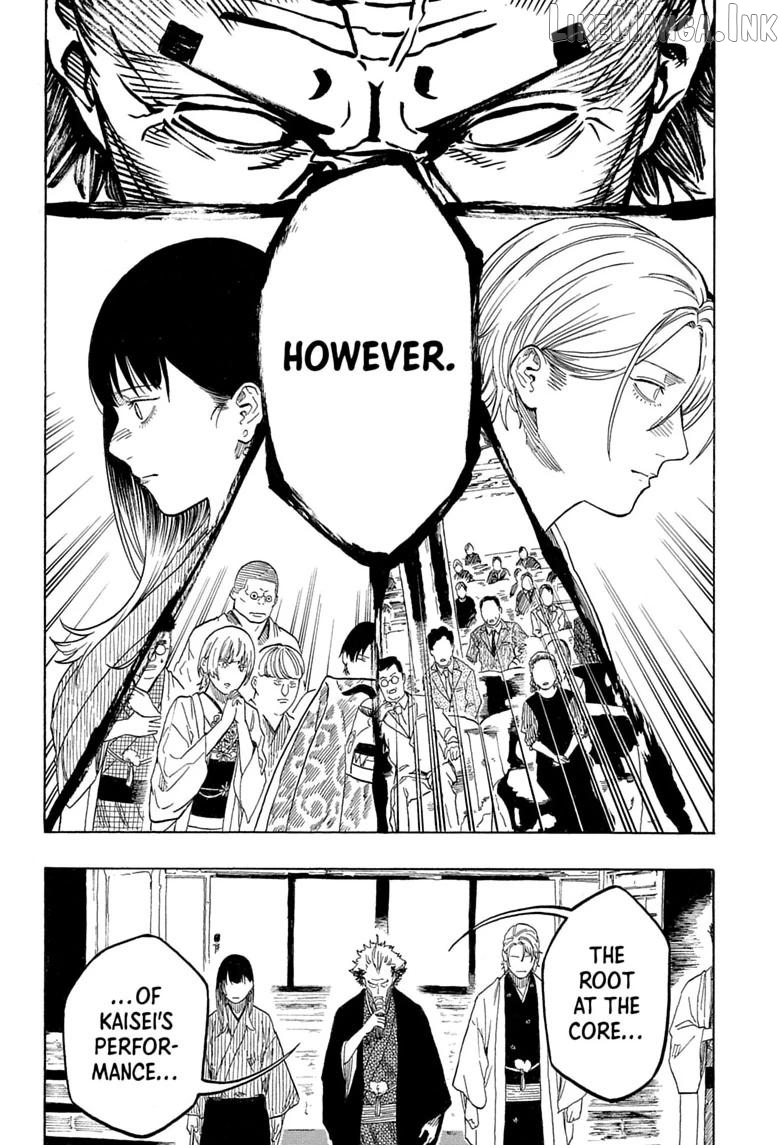 Read Akane banashi EN Manga Online