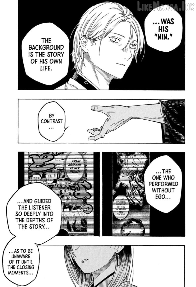 Read Akane banashi EN Manga Online