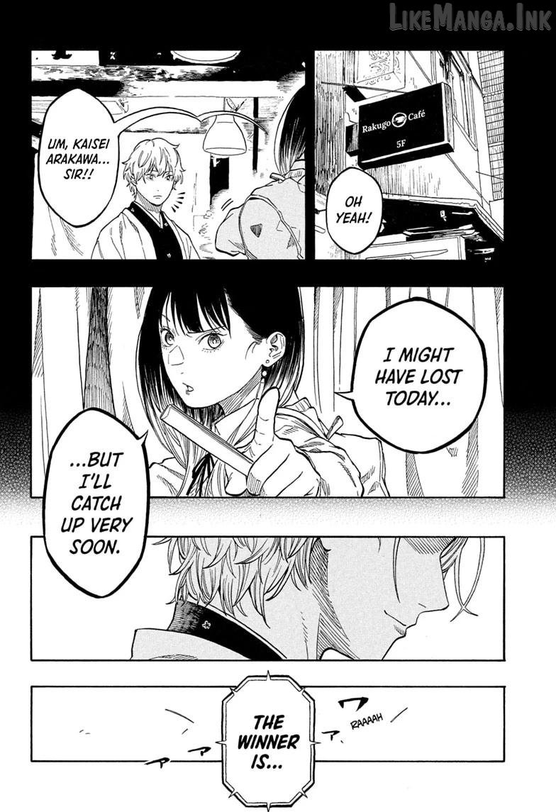 Read Akane banashi EN Manga Online