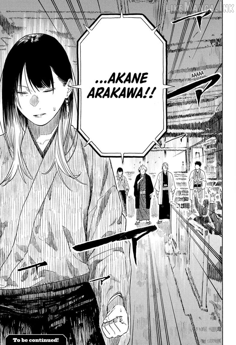 Read Akane banashi EN Manga Online