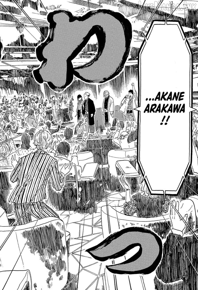 Read Akane banashi EN Manga Online