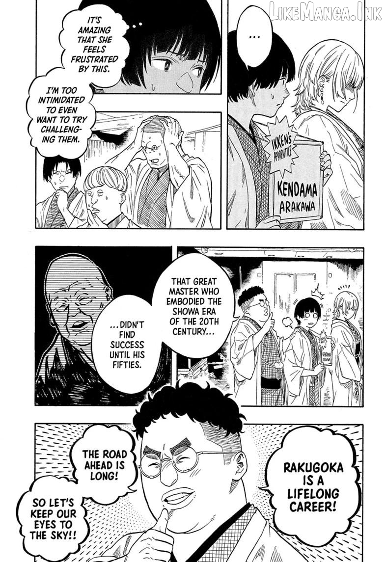 Read Akane banashi EN Manga Online