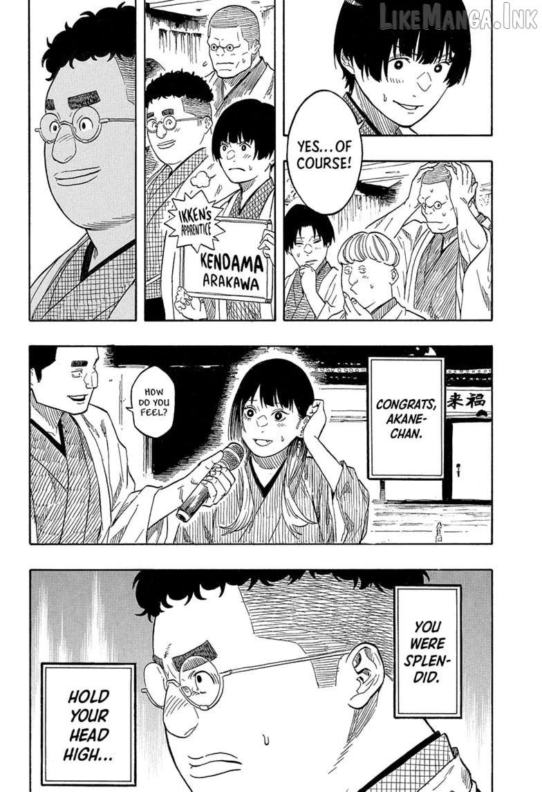 Read Akane banashi EN Manga Online