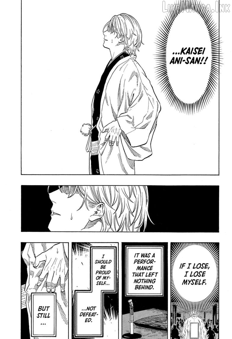 Read Akane banashi EN Manga Online
