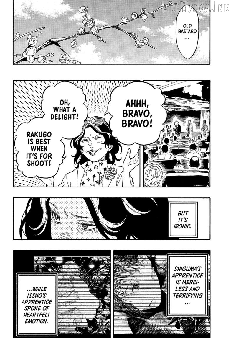Read Akane banashi EN Manga Online