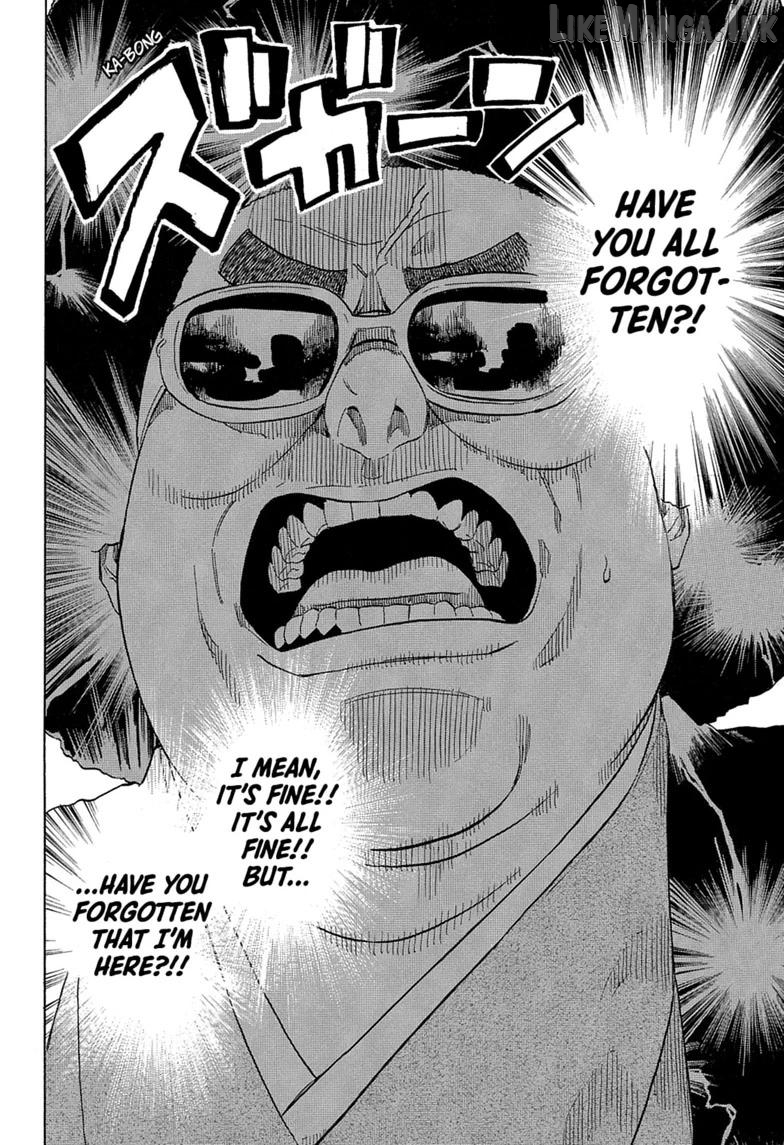 Read Akane banashi EN Manga Online
