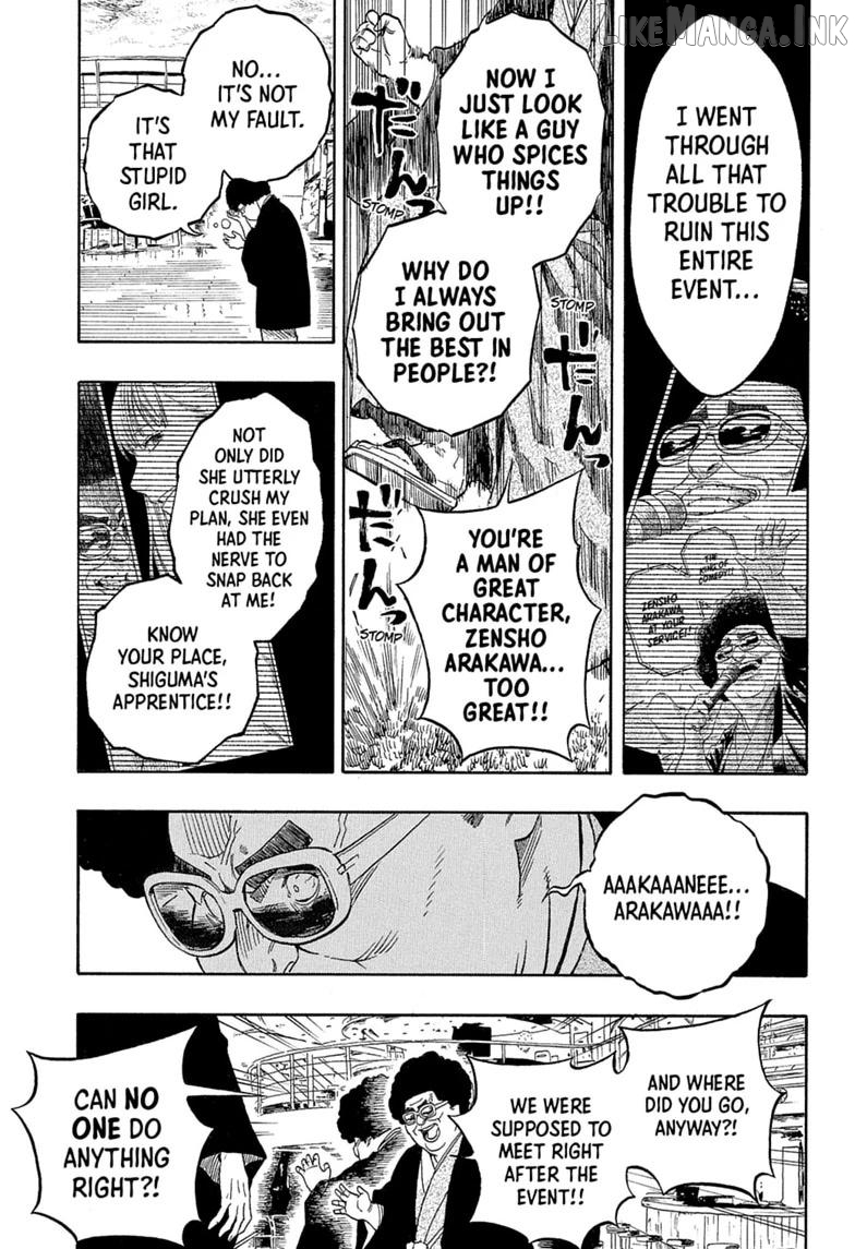 Read Akane banashi EN Manga Online